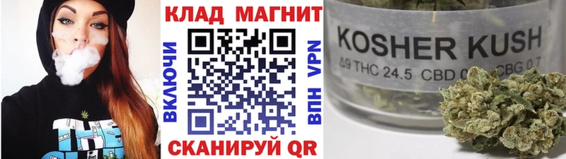 Купить Кокаин  Альфа ПВП  МДМА  Меф  Иркутск