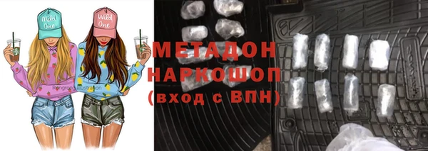 кокс Заволжск