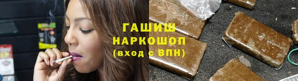 кокс Заволжск