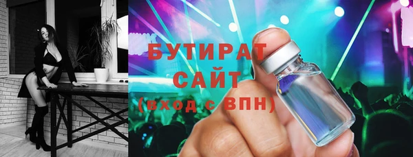 a pvp Заволжье