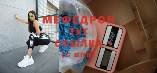 a pvp Заволжье