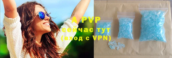 a pvp Заволжье