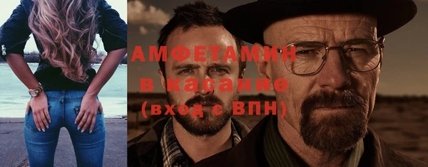 a pvp Заволжье