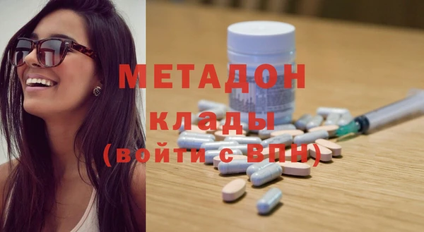 a pvp Заволжье