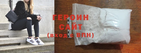кокс Заволжск