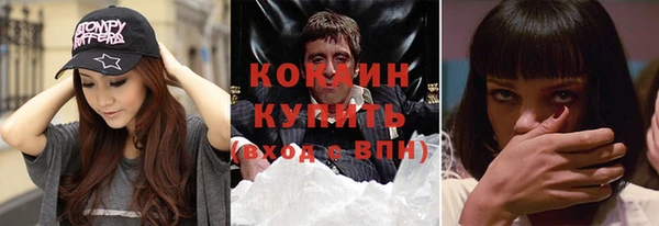 a pvp Заволжье