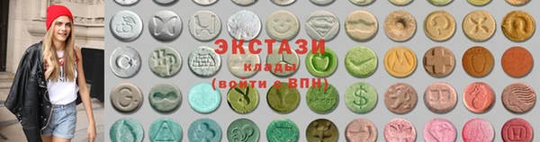 a pvp Заволжье