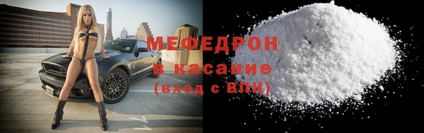 a pvp Заволжье