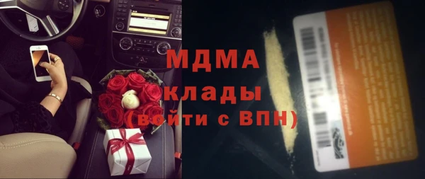 a pvp Заволжье