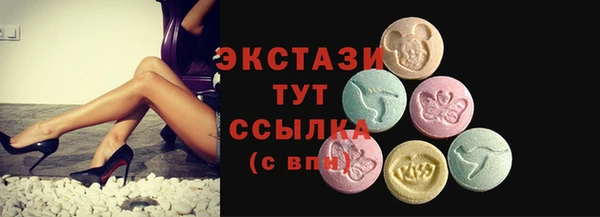 кокс Заволжск