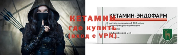 a pvp Заволжье