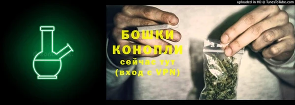 кокс Заволжск