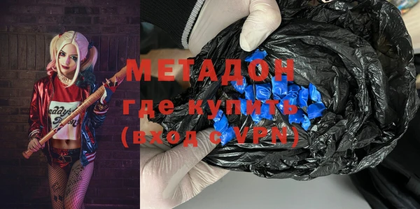 кокс Заволжск