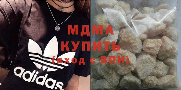 a pvp Заволжье