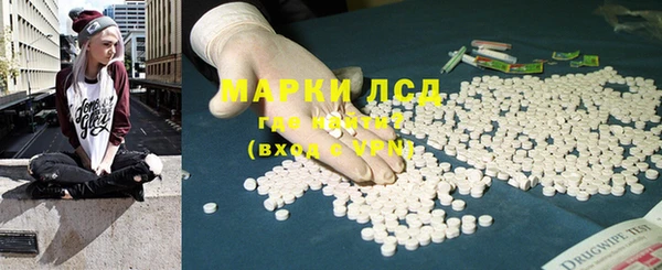кокс Заволжск