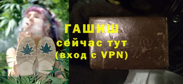 a pvp Заволжье