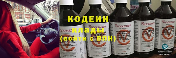 кокс Заволжск