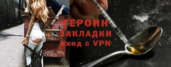 a pvp Заволжье