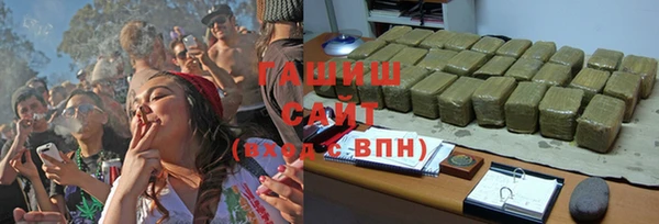 кокс Заволжск